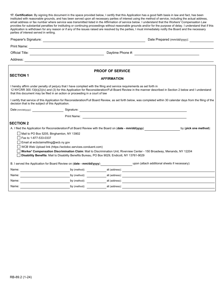 Form RB-89.2 Application for Reconsideration / Full Board Review - New York, Page 4