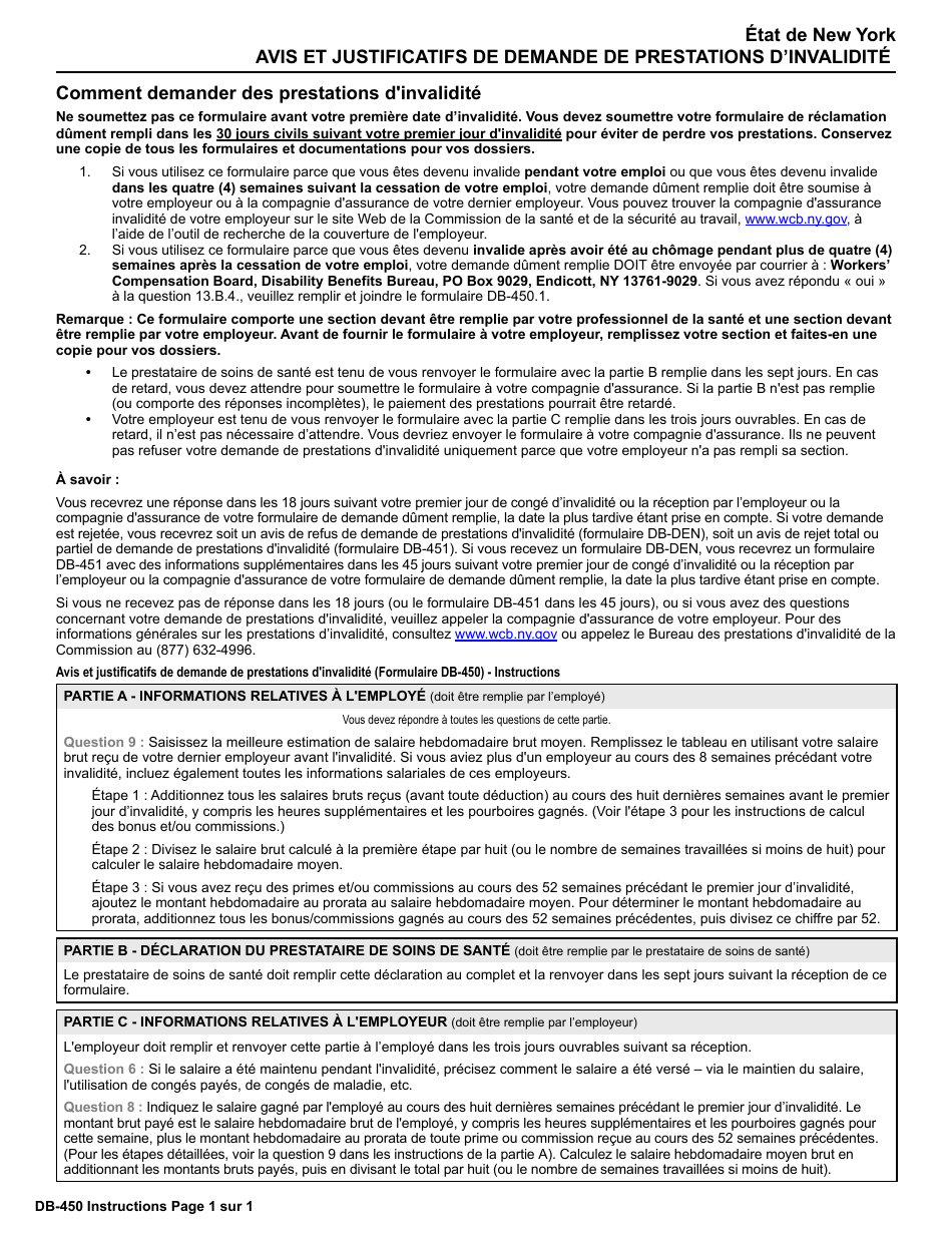 Form DB-450 Notice and Proof of Claim for Disability Benefits - New York (French), Page 1