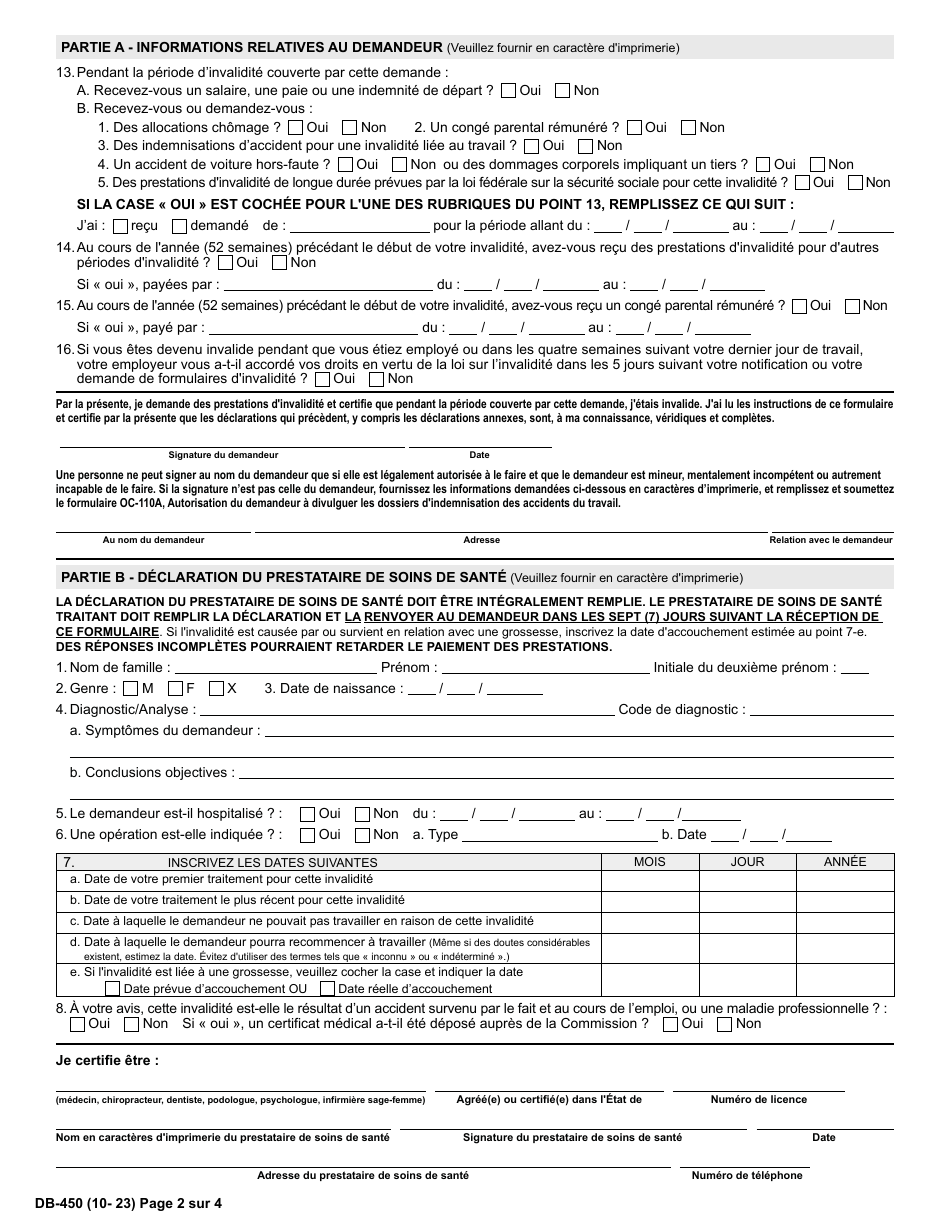 Form DB-450 Notice and Proof of Claim for Disability Benefits - New York (French), Page 3