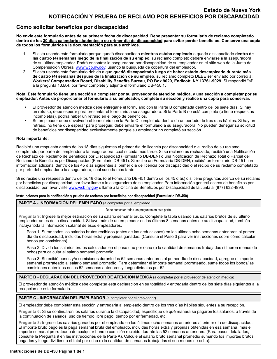 Formulario DB-450 Notificacion Y Prueba De Reclamo Por Beneficios Por Discapacidad - New York (Spanish), Page 1