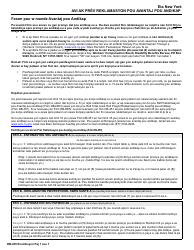 Document preview: Form DB-450 Notice and Proof of Claim for Disability Benefits - New York (Haitian Creole)