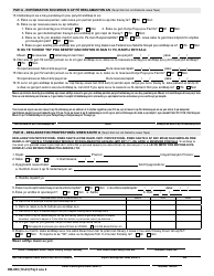 Form DB-450 Notice and Proof of Claim for Disability Benefits - New York (Haitian Creole), Page 3