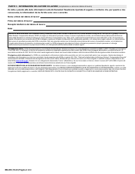 Form DB-450 Notice and Proof of Claim for Disability Benefits - New York (Italian), Page 5
