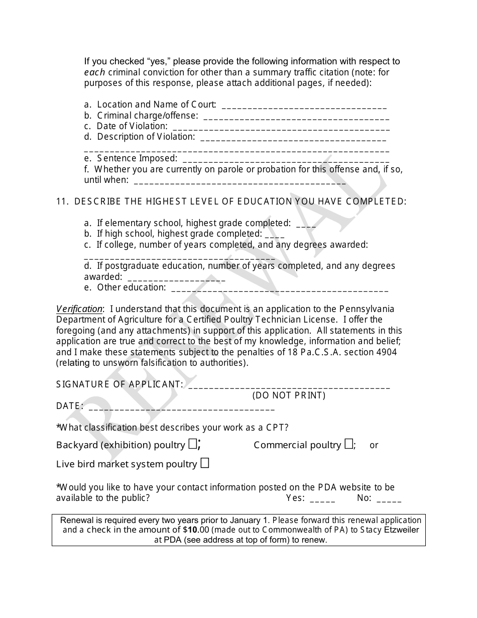 Application for Certified Poultry Technician License Renewal - Pennsylvania, Page 2