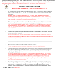 Document preview: Form DC-099A BLR Informed Consent Release Form - Maryland (English/Russian)