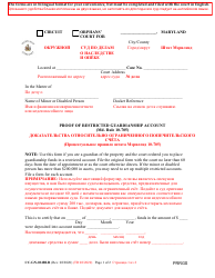 Document preview: Form CC-GN-024BLR Proof of Restricted Guardianship Account - Maryland (English/Russian)