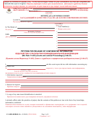 Document preview: Form CC-JRE-002BLR Petition for Release of Confidential Information - Maryland (English/Russian)