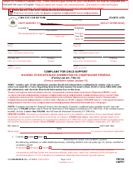 Document preview: Form CC-DR-001BLR Complaint for Child Support - Maryland (English/Russian)