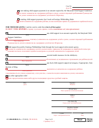 Form CC-DR-001BLR Complaint for Child Support - Maryland (English/Russian), Page 3