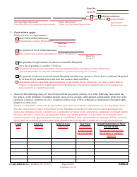 Form CC-DR-094BLR Counter-Claim for Absolute Divorce - Maryland (English/Russian), Page 2