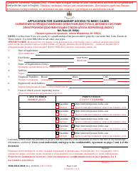 Document preview: Form MDJ-004AGBLR Application for Guardianship Access to Mdec Cases - Maryland (English/Russian)