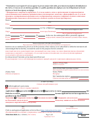 Form MDJ-004AGBLR Application for Guardianship Access to Mdec Cases - Maryland (English/Russian), Page 2