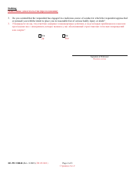 Form DC-PO-001S BLR Peace Order Supplement - Maryland (English/Russian), Page 2