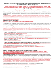 Document preview: Instructions for Form CC-GN-001BLR Petition for Guardianship of Minor - Maryland (English/Russian)