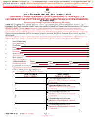 Document preview: Form MDJ-004BLR Application for Party Access to Mdec Cases - Maryland (English/Russian)
