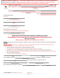 Document preview: Form CC-DR-115BLR Objection to Petition for Change of Name of an Adult - Maryland (English/Russian)