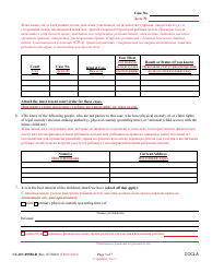 Form CC-DC-095BLR Counter-Claim for Custody/Child Support - Maryland (English/Russian), Page 3