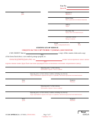 Form CC-DC-095BLR Counter-Claim for Custody/Child Support - Maryland (English/Russian), Page 7