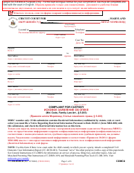 Document preview: Form CC-DR-004BLR Complaint for Custody - Maryland (English/Russian)