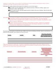 Form CC-GN-041BLR Parental Designation and Consent to the Beginning of Standby Guardianship - Maryland (English/Russian), Page 6