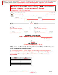 Document preview: Form CC-DR-031BLR Financial Statement - Maryland (English/Russian)