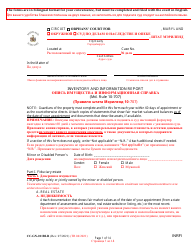 Document preview: Form CC-GN-011BLR Inventory and Information Report - Maryland (English/Russian)
