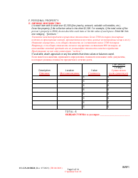 Form CC-GN-011BLR Inventory and Information Report - Maryland (English/Russian), Page 6