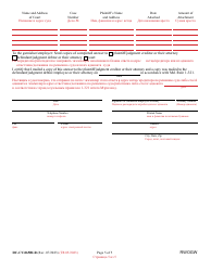 Form DC-CV-065BLR Request for Writ of Garnishment of Wages - Maryland (English/Russian), Page 5