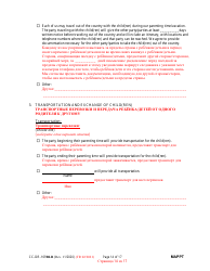 Form CC-DR-109BLR Maryland Parenting Plan Tool - Maryland (English/Russian), Page 14