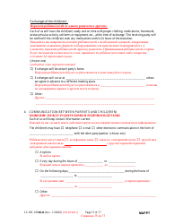 Form CC-DR-109BLR Maryland Parenting Plan Tool - Maryland (English/Russian), Page 15