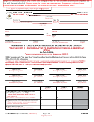 Document preview: Form CC-DR-035BLR Worksheet B Child Support Obligation: Shared Physical Custody - Maryland (English/Russian)