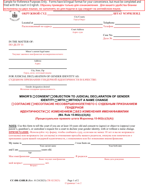 Form CC-DR-124BLR Minor's Consent/Objection to Judicial Declaration of Gender Identity With/Without a Name Change - Maryland (English/Russian)