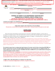 Document preview: Form CC-DR-101BLR Consent of Parent to an Independent Adoption With Termination of Parental Rights - Maryland (English/Russian)