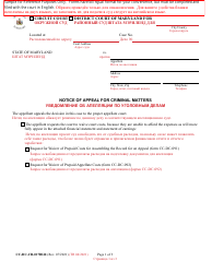 Document preview: Form CC-DC-CR-017BLR Notice of Appeal for Criminal Matters - Maryland (English/Russian)