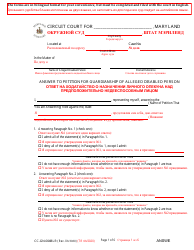 Document preview: Form CC-GN-004BLR Answer to Petition for Guardianship of Alleged Disabled Person - Maryland (English/Russian)