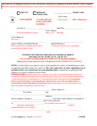 Form CC-GN-030BLR Consent of Substituted or Successor Guardian - Maryland (English/Russian)
