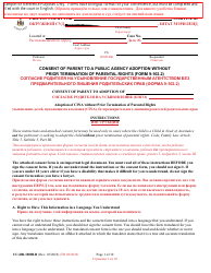 Document preview: Form CC-DR-100BLR Consent of Parent to a Public Agency Adoption Without Prior Termination of Parental Rights - Maryland (English/Russian)