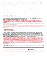 Form CC-DR-100BLR Consent of Parent to a Public Agency Adoption Without Prior Termination of Parental Rights - Maryland (English/Russian), Page 3