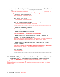 Form CC-DR-070BLR Motion for Alternate Service and Affidavit - Maryland (English/Russian), Page 5