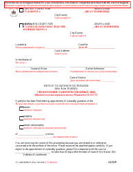 Document preview: Form CC-GN-045BLR Notice to Interested Persons - Maryland (English/Russian)