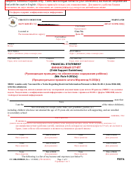 Document preview: Form CC-DR-030BLR Financial Statement (Child Support Guidelines) - Maryland (English/Russian)