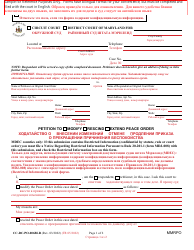 Document preview: Form CC-DC-PO-006BLR Petition to Modify/Rescind/Extend Peace Order - Maryland (English/Russian)