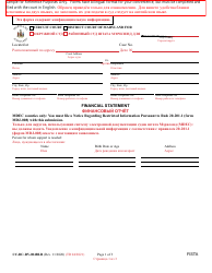 Form CC-DC-DV-004BLR Financial Statement - Maryland (English/Russian)