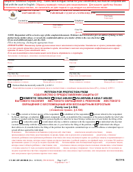 Document preview: Form CC-DC-DV-001BLR Petition for Protection From Domestic Violence/Child Abuse/Vulnerable Adult Abuse - Maryland (English/Russian)