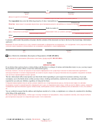 Form CC-DC-DV-001BLR Petition for Protection From Domestic Violence/Child Abuse/Vulnerable Adult Abuse - Maryland (English/Russian), Page 6