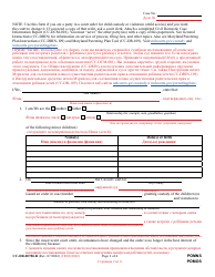 Form CC-DR-007BLR Petition to Modify/Custody/Visitation (Child Access) - Maryland (English/Russian), Page 2