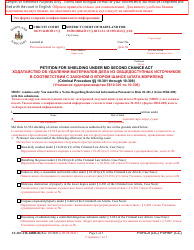Document preview: Form CC-DC-CR-148BLR Petition for Shielding Under Md Second Chance Act - Maryland (English/Russian)