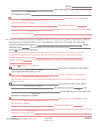 Form CC-GN-001BLR Petition for Guardianship of Minor - Maryland (English/Russian), Page 4