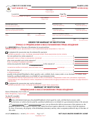 Form CC-CV-081BLR Petition for Warrant of Restitution - Maryland (English/Russian), Page 3