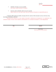 Form CC-GN-033BLR Petition for Appointment of Health Care Professionals - Maryland (English/Russian), Page 3